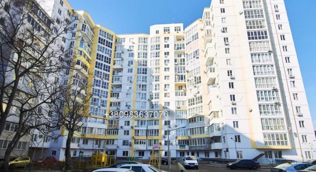 Двухкомнатная квартира Лофт в Центре Одессы Новострой рядом с Вокзалом 5 минут до Дерибасовской и Аркадии Одесса Экстерьер фото